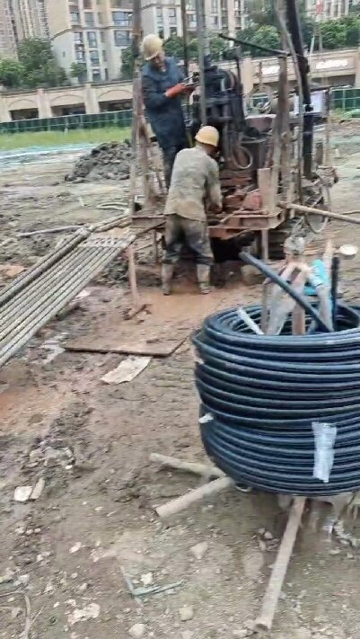 英山地源热泵井